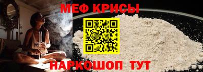 индика Владимир