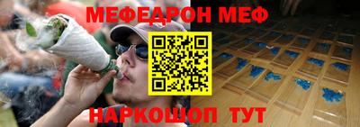 индика Владимир