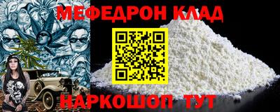 МДПВ Владикавказ