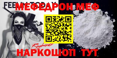МДПВ Владикавказ