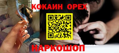 скорость Владивосток