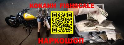 индика Владимир