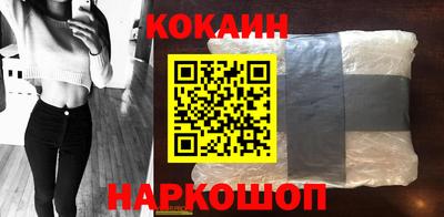 скорость Владивосток