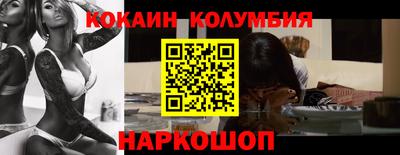 альфа пвп VHQ Вышний Волочёк