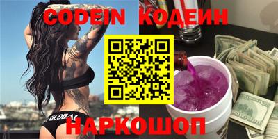 скорость Владивосток