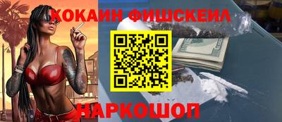 МДПВ Владикавказ