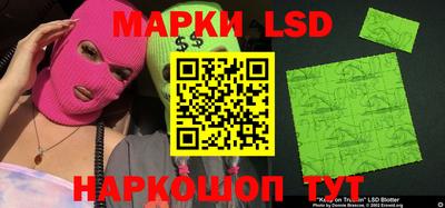 кокаин колумбия Вязники