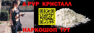 кокс Вязьма