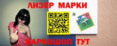 кокаин колумбия Вязники