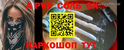 индика Владимир
