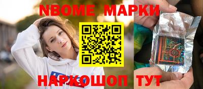 скорость Владивосток