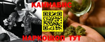 альфа пвп VHQ Вышний Волочёк