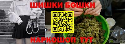 индика Владимир
