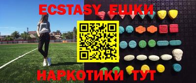 скорость Владивосток