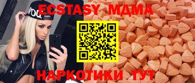 кокс Вязьма