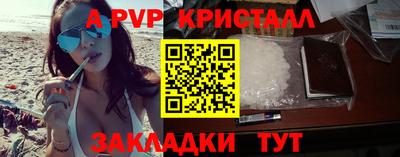 МДПВ Владикавказ