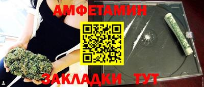 скорость Владивосток