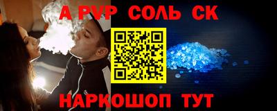 индика Владимир
