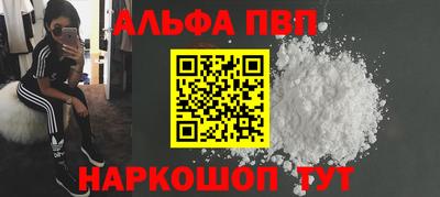 кокс Вязьма