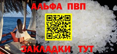 кокаин колумбия Вязники