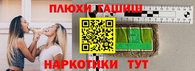 кокаин колумбия Вязники