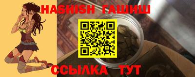 кокс Вязьма