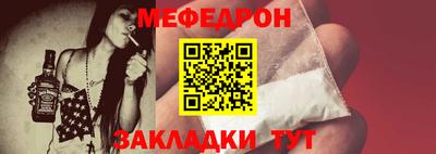 индика Владимир