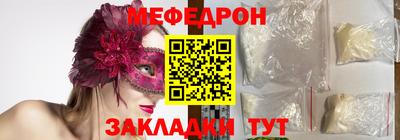 МДПВ Владикавказ