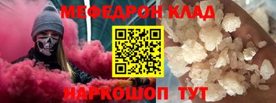 скорость Владивосток